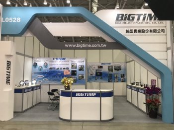 BIG TIME AUTO PARTS MFG. CO., LTD. 以汽車創新點亮 2019 台北國際汽車零配件展